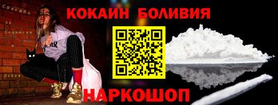 метадон Бугуруслан