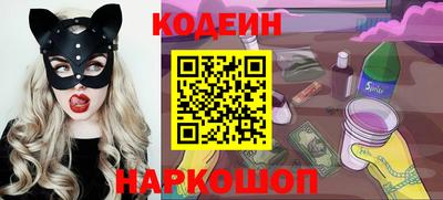 прущий лед Будённовск