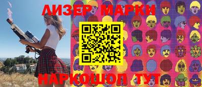 метадон Бугуруслан