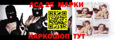 MDMA Бузулук