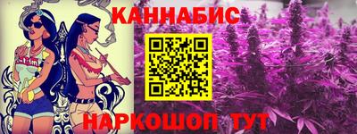 метадон Бугуруслан