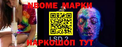 MDMA Бузулук