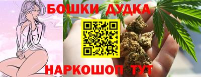 MDMA Бузулук