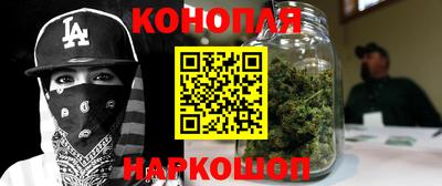метадон Бугуруслан