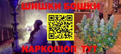 метадон Бугуруслан
