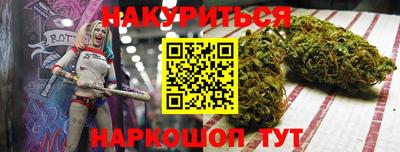 метадон Бугуруслан