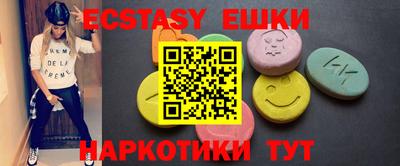метадон Бугуруслан