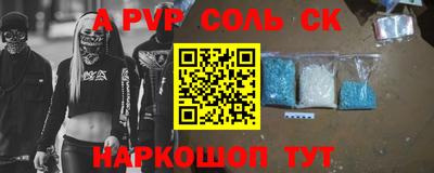 MDMA Бузулук