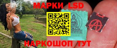MDMA Бузулук