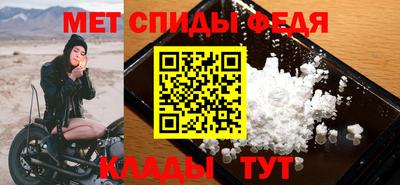 MDMA Бузулук