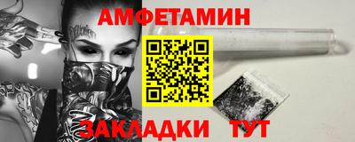 метадон Бугуруслан