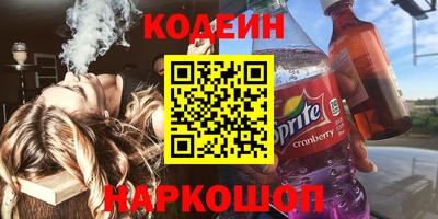 метадон Бугуруслан