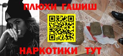 прущий лед Будённовск