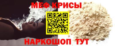 прущий лед Будённовск