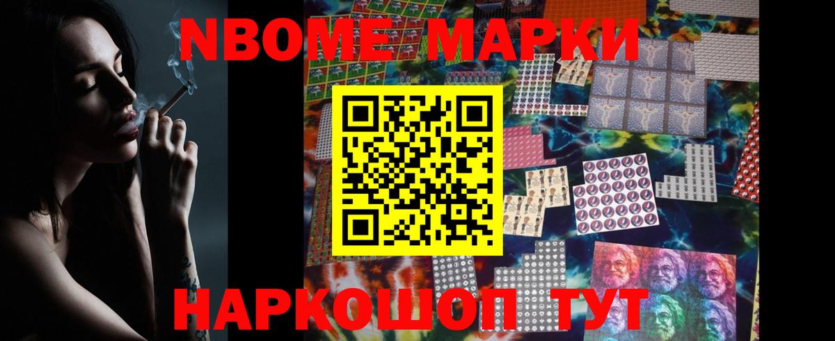 Лсд 25 экстази кислота  Вход с VPN  LSD-25 экстази  ЛСД экстази кислота  Муром 